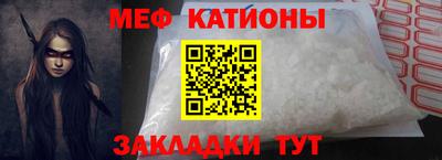 винт Апрелевка