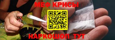 a pvp Апшеронск