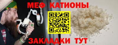 винт Апрелевка