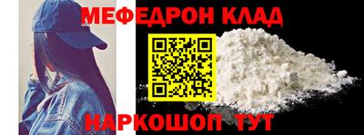 ALPHA PVP Апрелевка