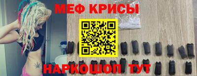 ALPHA PVP Апрелевка
