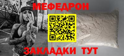 a pvp Апшеронск