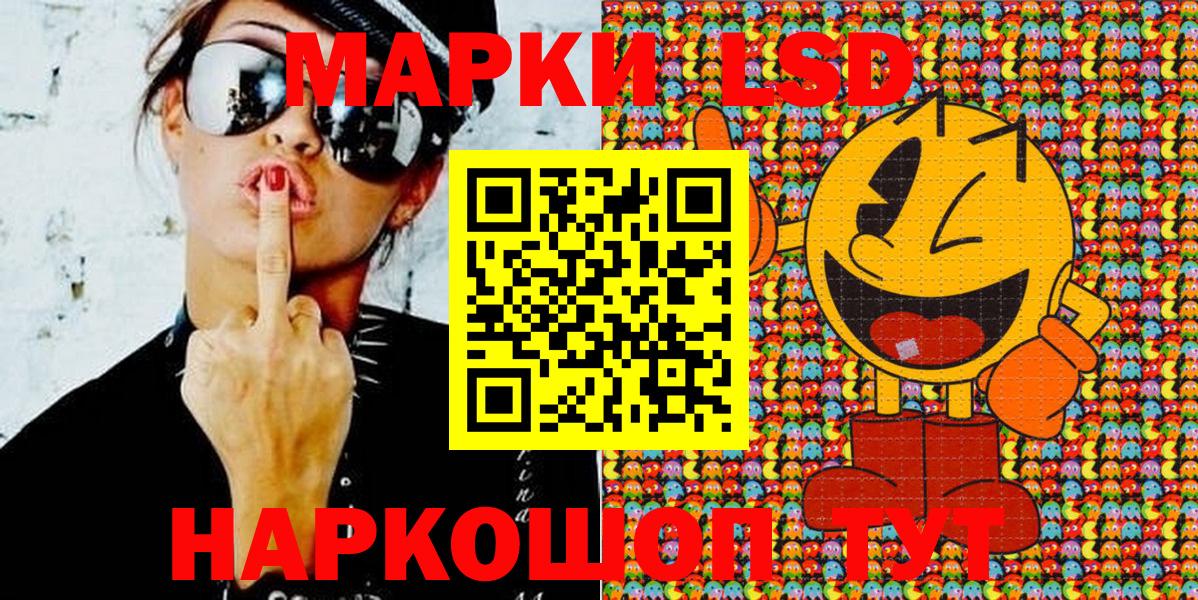 Меф   Гашиш  МДМА  Марихуана  Апрелевка  Гашиш  Меф кристаллы 